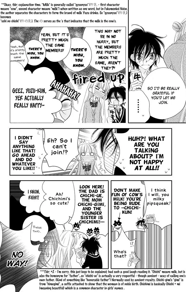 Fukumenkei Noise Chapter 31 10